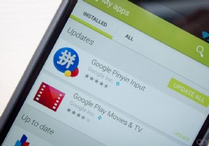 अपने Android डिवाइस को सुरक्षित करने के 8 तरीके