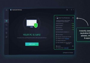 एंटीवायरस आपके पीसी को सुरक्षित रखने में कैसे मदद करता है