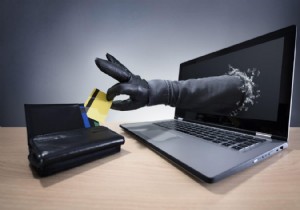 व्यक्तिगत जानकारी को ऑनलाइन कैसे सुरक्षित रखें