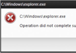 कैसे ठीक करें ऑपरेशन सफलतापूर्वक पूरा नहीं हुआ समस्या