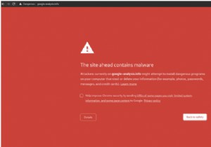 URL ब्लैकलिस्ट वायरस क्या है और इसे कैसे ठीक करें?