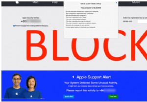 “Apple” से अश्लील वायरस अलर्ट कैसे रोकें