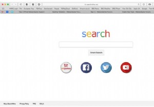 अपने macOS से सर्च माइन से कैसे छुटकारा पाएं