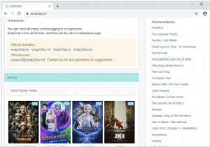 Soap2Day वायरस कैसे निकालें (वायरस हटाने का निर्देश)