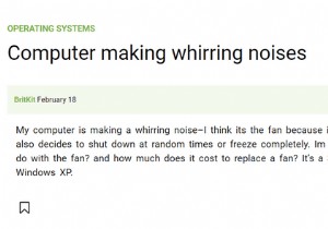 मैं अपने कंप्यूटर को शोर मचाने से कैसे रोकूं