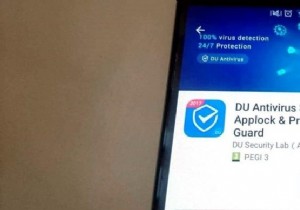 DU एंटीवायरस सुरक्षा ऐप उपयोगकर्ता डेटा प्राप्त करता है