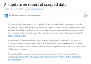 क्या आपका डेटा ऑनलाइन पोर्टल के साथ सुरक्षित है | डेटा ब्रीच लिंक्डिन
