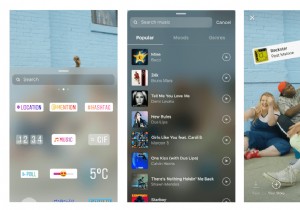 इंस्टाग्राम स्टोरी में संगीत कैसे जोड़ें 