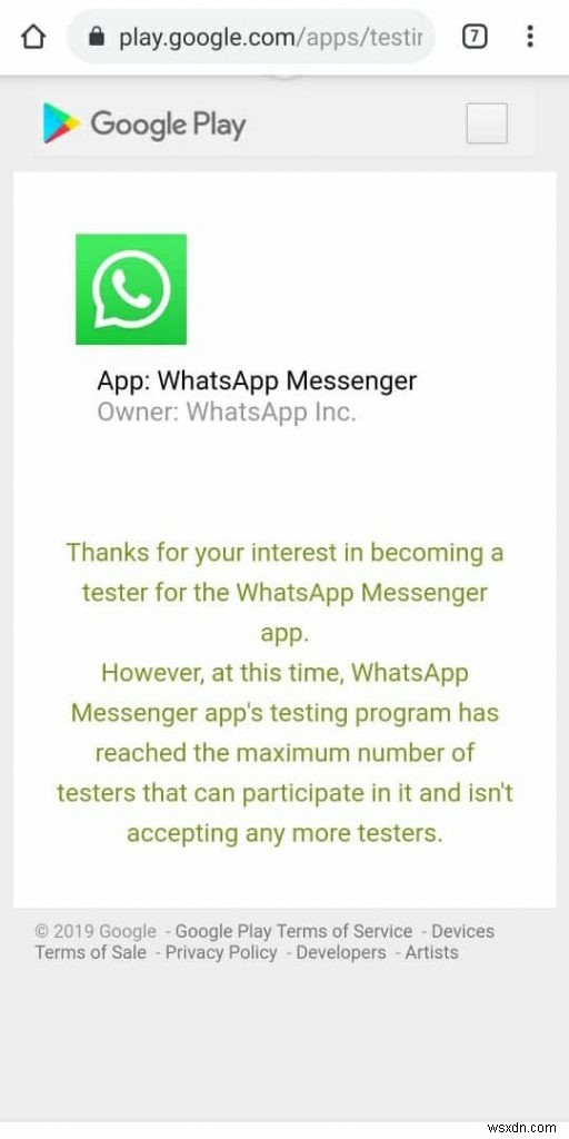 Android के लिए WhatsApp बीटा टेस्टर कैसे बनें?