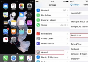 iPhone पर विशिष्ट ऐप्स को कैसे लॉक करें