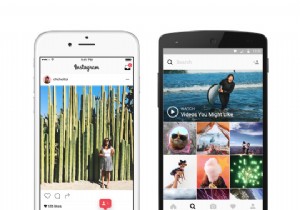 उपयोगकर्ताओं को नयापन प्रदान करने के लिए नया Instagram लोगो और डिज़ाइन रोल आउट