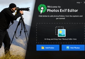 उड़ान कैमरे के समय के बारे में आप सभी को पता होना चाहिए