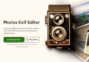 अपनी डिजिटल यादों से मेटाडेटा जानकारी कैसे साफ़ करें