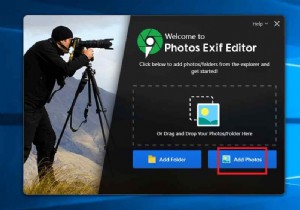 छवि मेटाडेटा संपादक का उपयोग कैसे करें