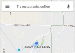Google मानचित्र के माध्यम से अपना वर्तमान स्थान अस्थायी रूप से कैसे साझा करें