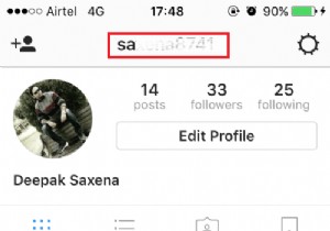 इंस्टाग्राम फोटो को कंप्यूटर पर कैसे डाउनलोड करें