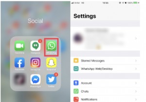 व्हाट्सएप स्टेटस को बिना उन्हें जाने Android और iPhone पर कैसे देखें?