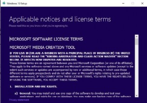 माइक्रोसॉफ्ट मीडिया क्रिएशन टूल का उपयोग करके .ISO फाइल कैसे बनाएं?