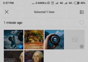 बिना गुणवत्ता खोए WhatsApp इमेज कैसे भेजें