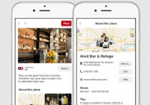 6 टिप्स और ट्रिक्स Pinterest का अधिकतम लाभ उठाने के लिए