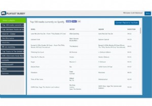 प्लेलिस्ट को Spotify से YouTube Music में कैसे ट्रांसफर करें?