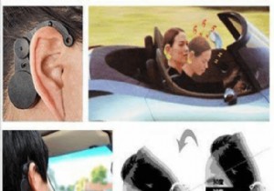 वरिष्ठ नागरिकों के लिए अभिनव गैजेट्स भाग 1