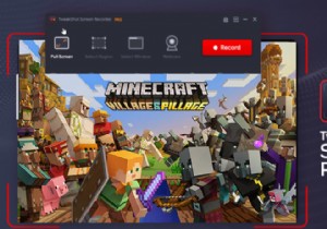 एक स्क्रीनशॉट कैसे लें और Minecraft में अपनी स्क्रीन कैसे रिकॉर्ड करें