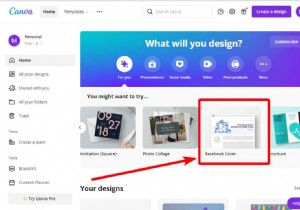 फेसबुक कवर फोटो कैसे बनाएं?