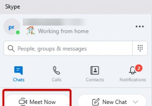 Skype s Meet Now - इंस्टेंट वीडियो कॉन्फ्रेंसिंग होस्ट करें