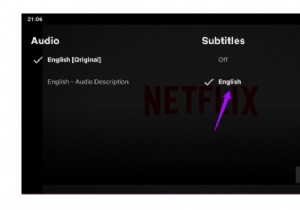 नेटफ्लिक्स उपशीर्षक अचानक काम करना बंद कर दिया:मैं समस्या का समाधान कैसे करूं