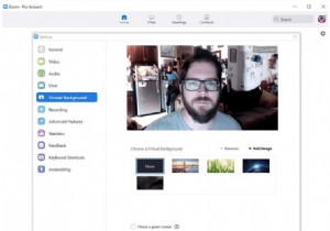 वीडियो कॉन्फ़्रेंस कॉल के दौरान अपनी पृष्ठभूमि कैसे बदलें