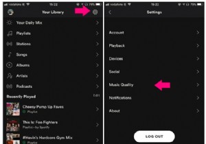 Spotify पर उच्च गुणवत्ता वाला संगीत कैसे स्ट्रीम करें