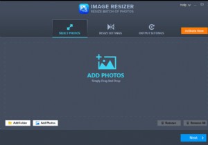 Windows PC पर बल्क इमेज का आकार कैसे बदलें?