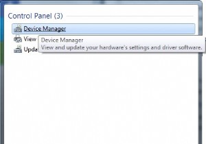 विंडोज कीबोर्ड को निष्क्रिय करने के 7 आसान तरीके