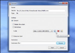 7 हिडन वीएलसी मीडिया प्लेयर फीचर्स हम शर्त लगाते हैं कि आप नहीं जानते होंगे!