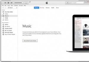 अपने कंप्यूटर से अपने iPhone पर अपने पसंदीदा गाने कैसे प्राप्त करें