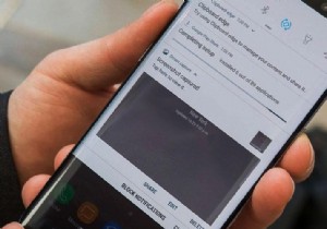 सैमसंग गैलेक्सी S8 और S8+ पर स्क्रीनशॉट कैसे लें