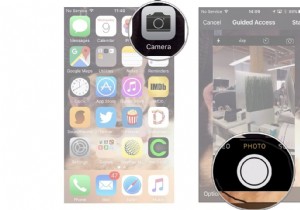 मार्गदर्शित पहुंच क्या है और इसका उपयोग कैसे करें?