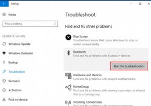 Windows 10 ब्लूटूथ ऑडियो हकलाने की समस्या को कैसे ठीक करें
