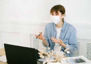 ठीक करता है:ज़ूम पर किसी को नहीं सुन सकता