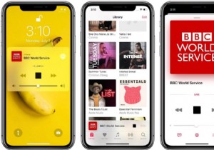 क्या आप रेडियो प्रेमी हैं? iOS 13 एक अच्छे सरप्राइज के साथ आता है