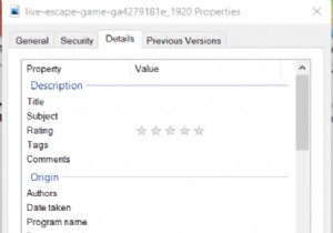 विंडोज पीसी पर फोटो मेटाडेटा कैसे निकालें
