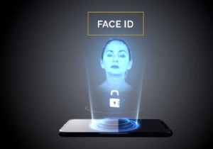 चेहरे की पहचान तकनीक:गोपनीयता के लिए खतरा?