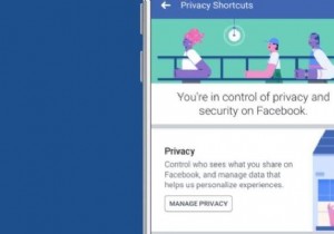 फेसबुक पर आपकी गोपनीयता की सुरक्षा कैसे सुनिश्चित करें