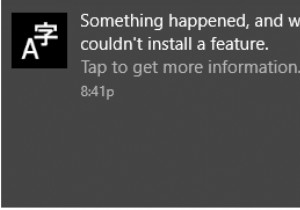 Windows 10 पर कुछ हुई त्रुटि को कैसे ठीक करें