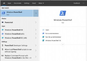 Windows 10 में हार्ड ड्राइव को कैसे वाइप करें