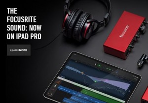 Windows के लिए फोकसराइट स्कारलेट सोलो ड्राइवर कैसे डाउनलोड करें