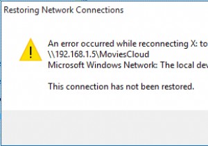 मैं विंडोज 10 पीसी (2022) पर  स्थानीय डिवाइस का नाम पहले से ही उपयोग में है  त्रुटि को कैसे ठीक करूं