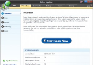 ऑप्टिमाइज़ेशन टूल के साथ विंडोज 10 के प्रदर्शन को कैसे अनुकूलित करें 