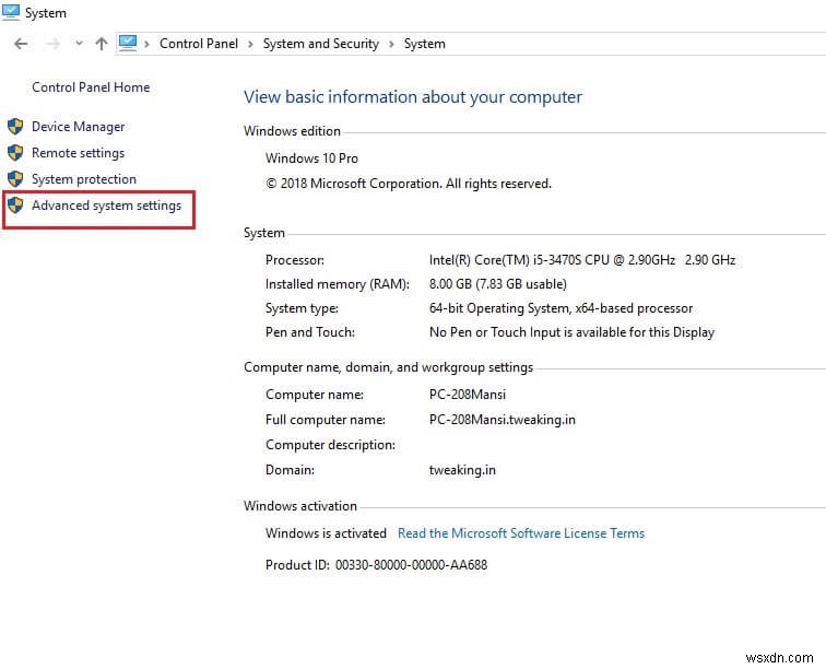 Windows 10 में पेज फाइल को क्लियर करके अपने पीसी को तेज कैसे चलाएं
